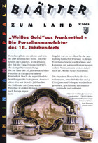 Bild Weißes Gold  aus Frankenthal - Die Porzellanmanufaktur des 18. Jahrhunderts