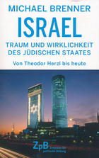 Bild Israel - Traum und Wirklichkeit des jüdischen Staates