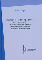 Bild "Rebstock" und "Rebstock" (Stephan)"